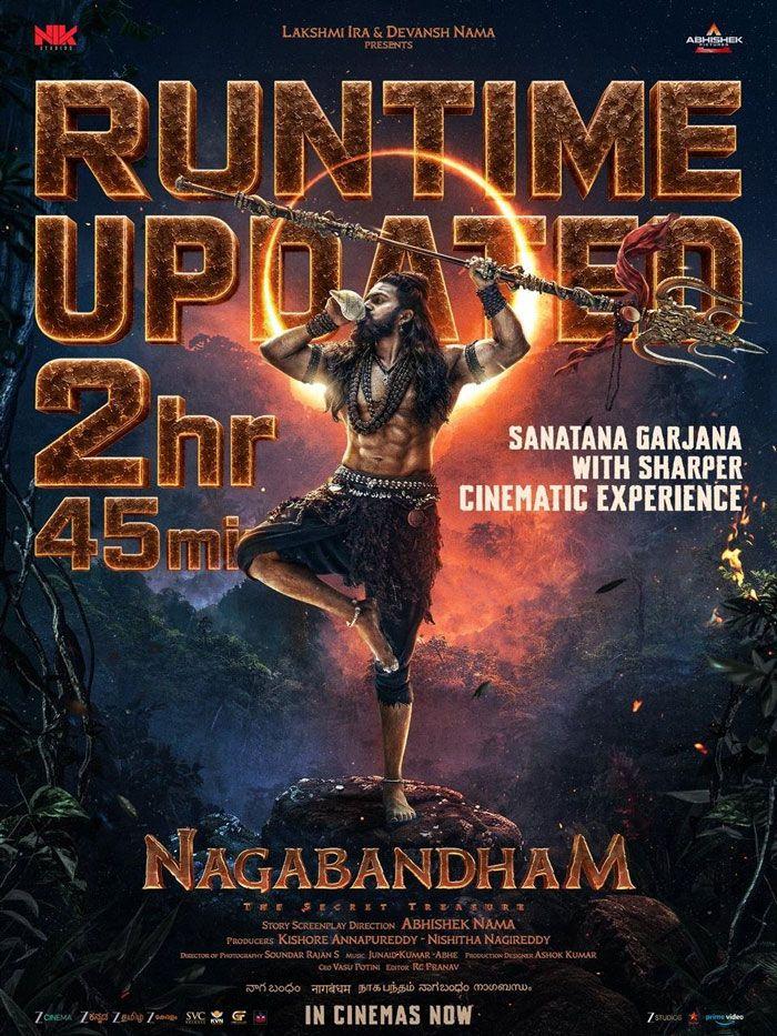 Nagabandham Trimmed By 20 Minutes