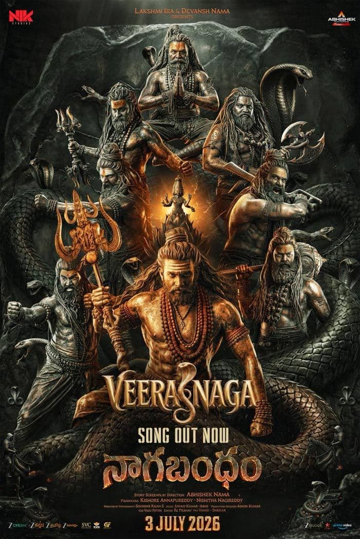 Nagabandham - Veera Naga highlights Naga Valor