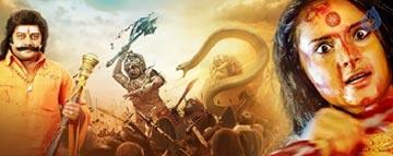 Nagabharanam Review