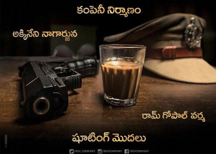 RGV's Film: Nag's Accessories Pic