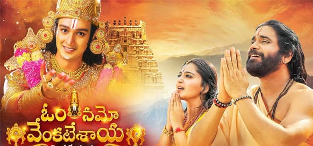 Nag Gets Flops with Titles on Lord Balaji