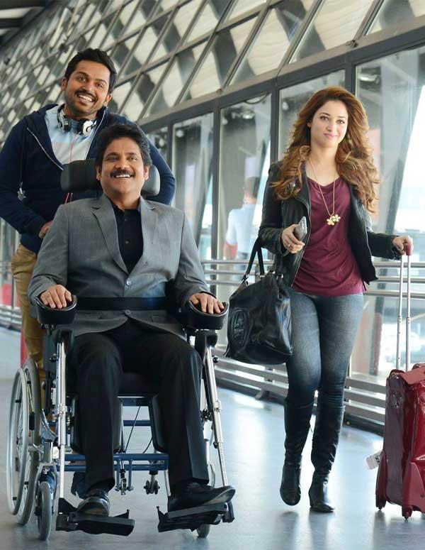 Nag on Experimental Mode!