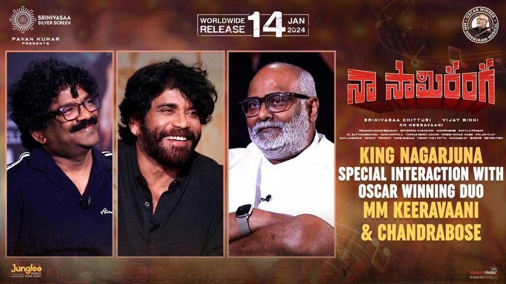 Nagarjuna Interview about Naa Saami Ranga