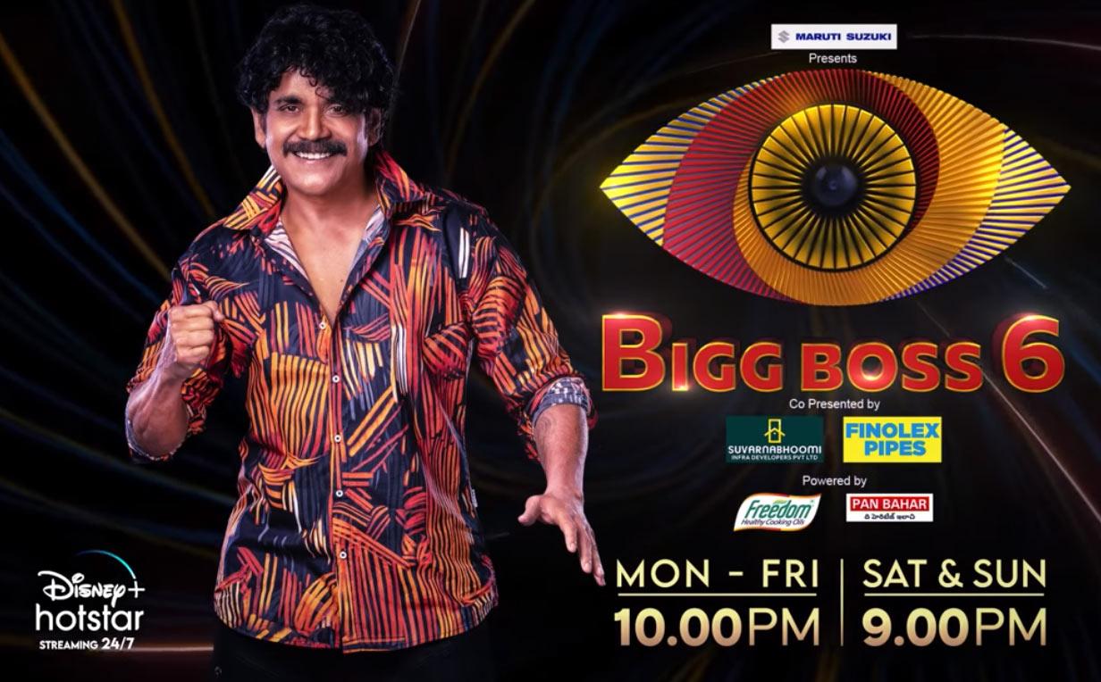 HC notices to Nagarjuna