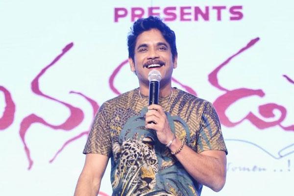 Nagarjuna Completes Double Hat Trick