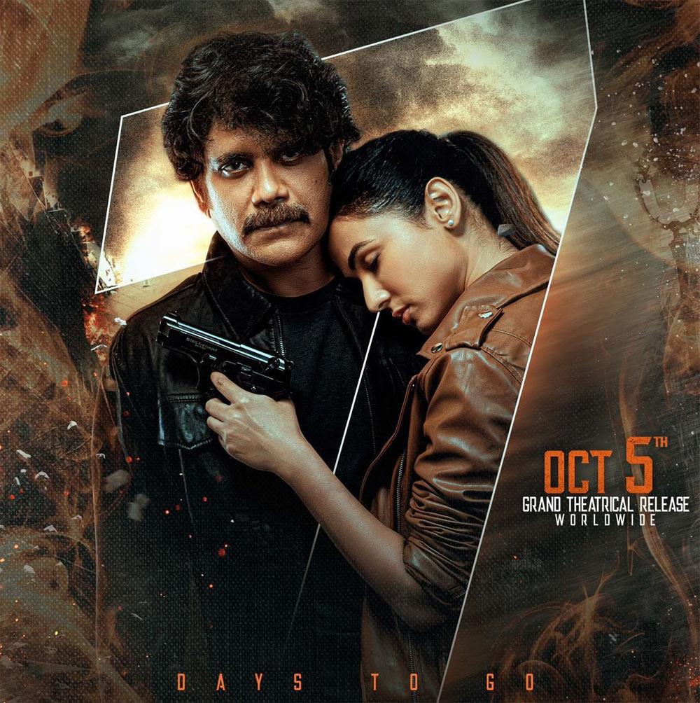 Will the risk of Nagarjuna with The Ghost payoff