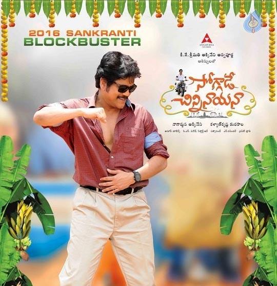 Soggade Into 50 Crores Club!