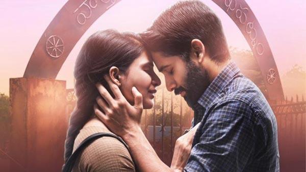 Why Nagarjuna Ignoring Majili?