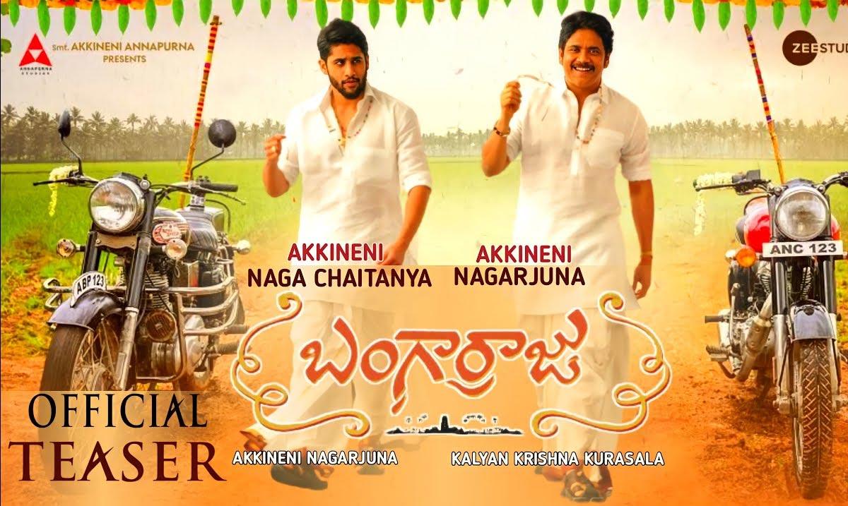 Bangarraju in RFC