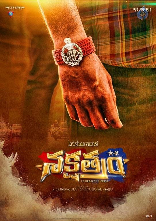 Charan Unveils Nakshatram 1st Look