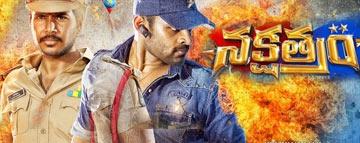 Nakshatram Review