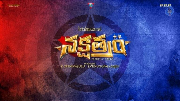 Nakshatram Teaser Review