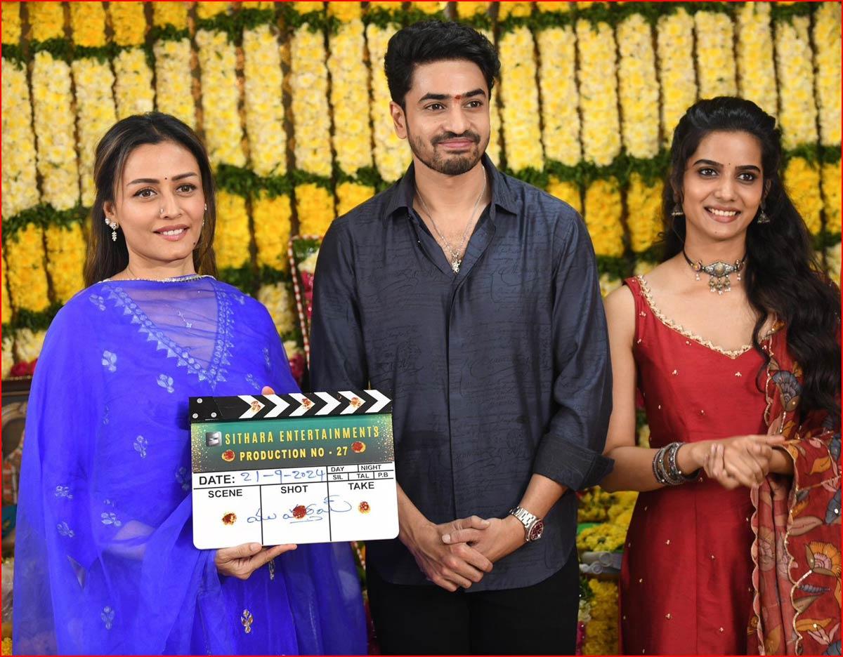 Namrata powers Mahesh Babu BIL Ashok Galla new project