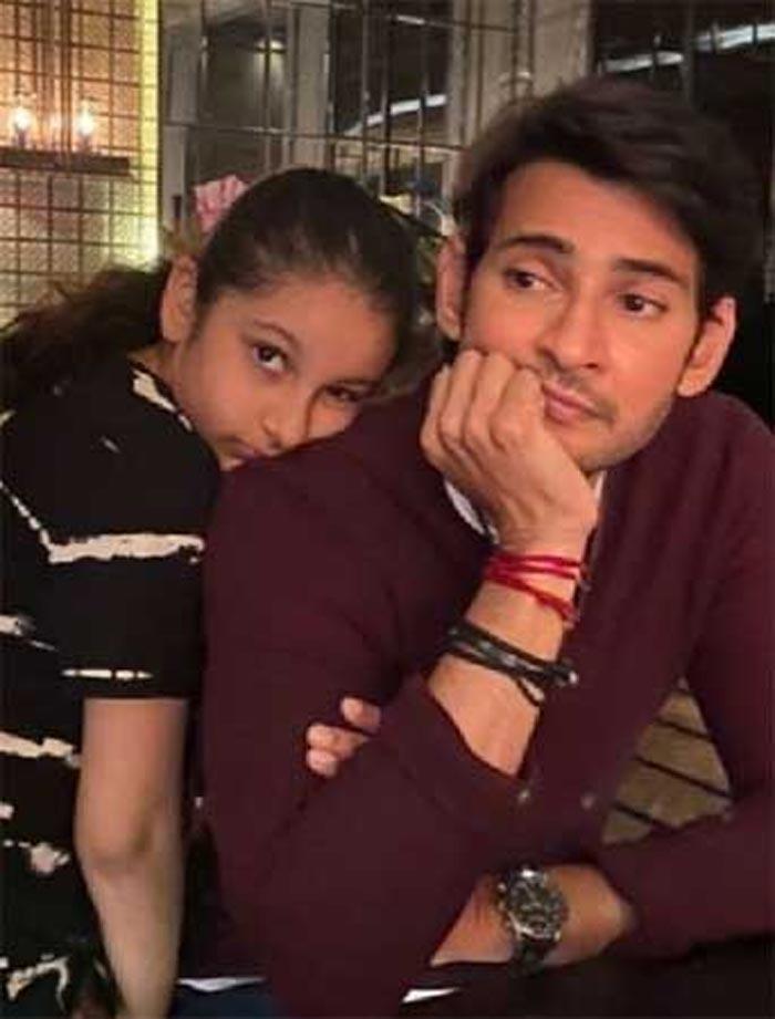 Mahesh-Sitara's luncheon secrets revealed