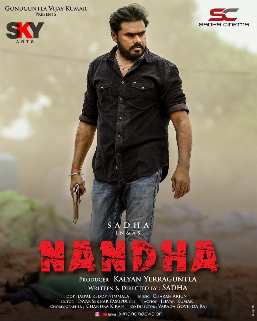 Nanda shoot continues at a brisk pace