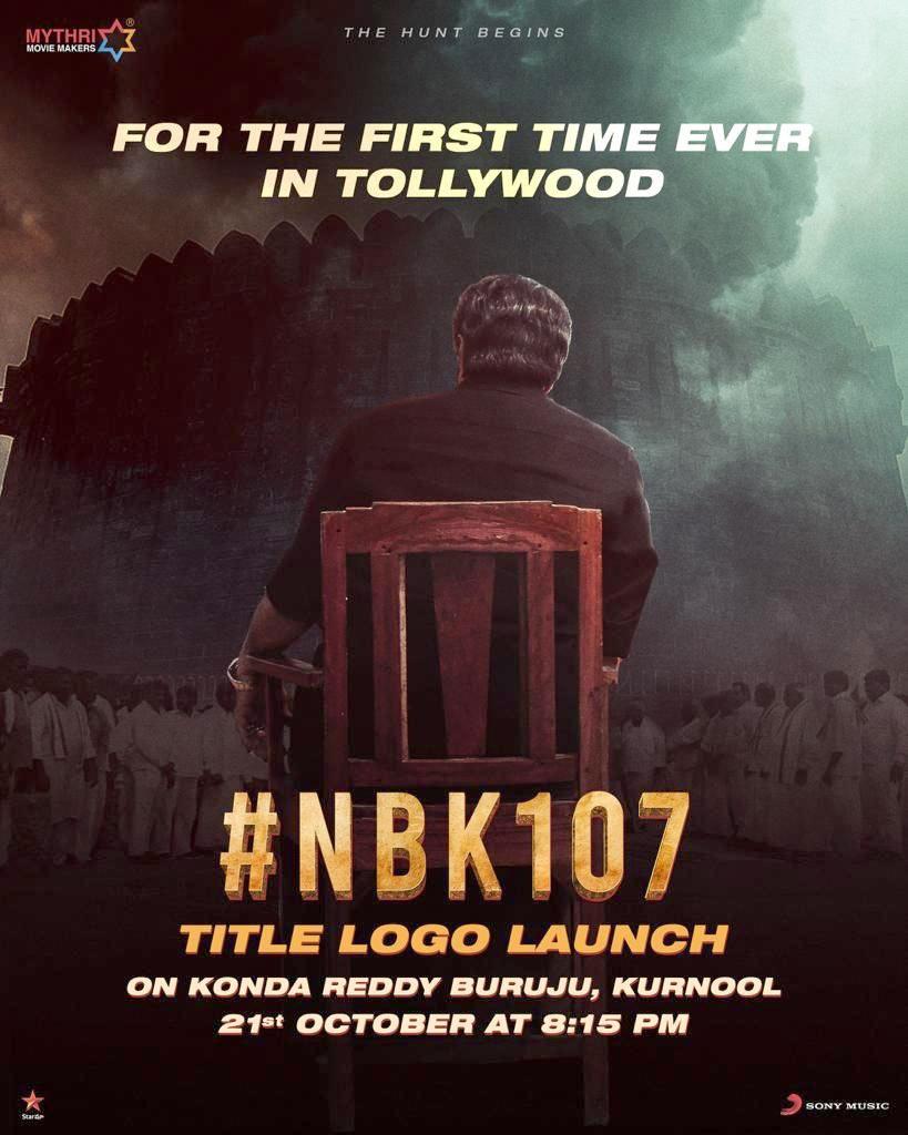 NBK107 Title Launch At Iconic Place