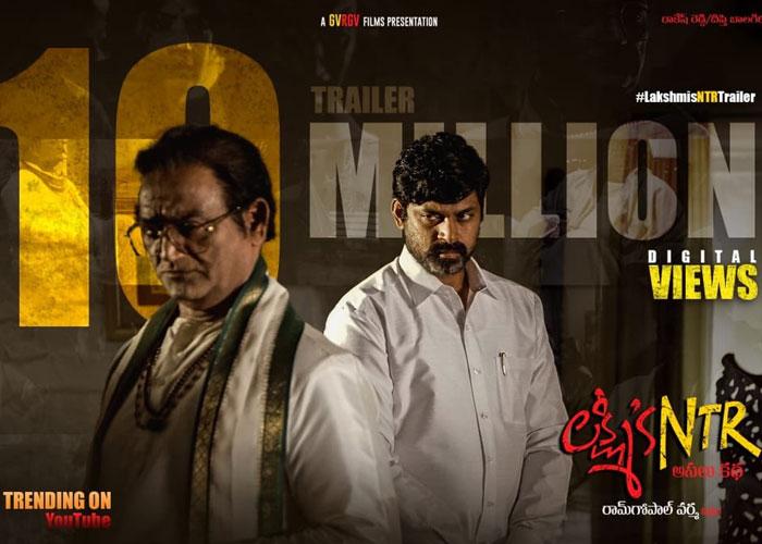 Nandamuris Planning to Stop Lakshmi's NTR!