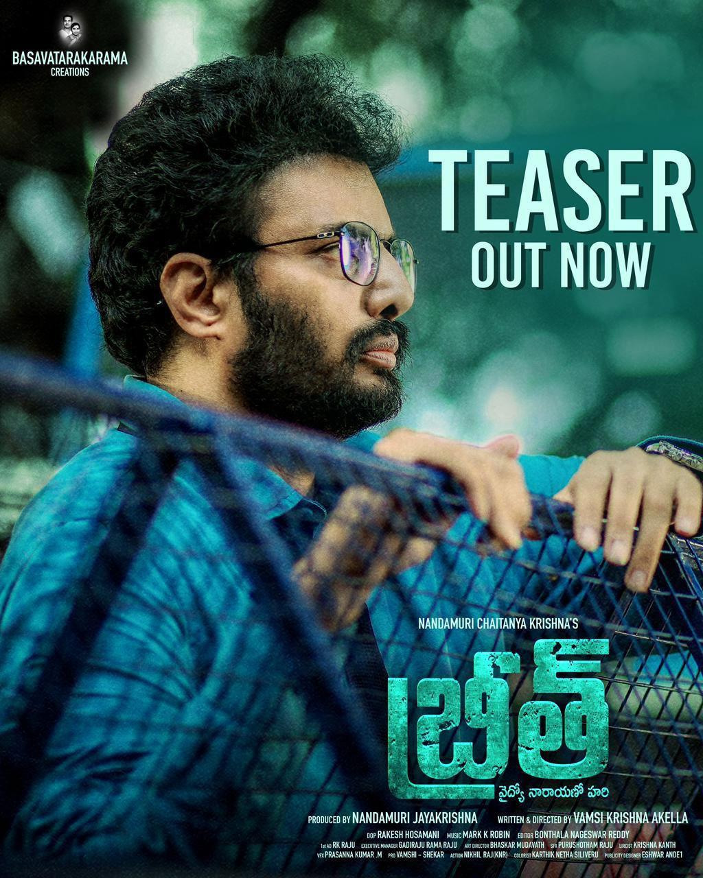 NTR grandson BREATHE teaser review