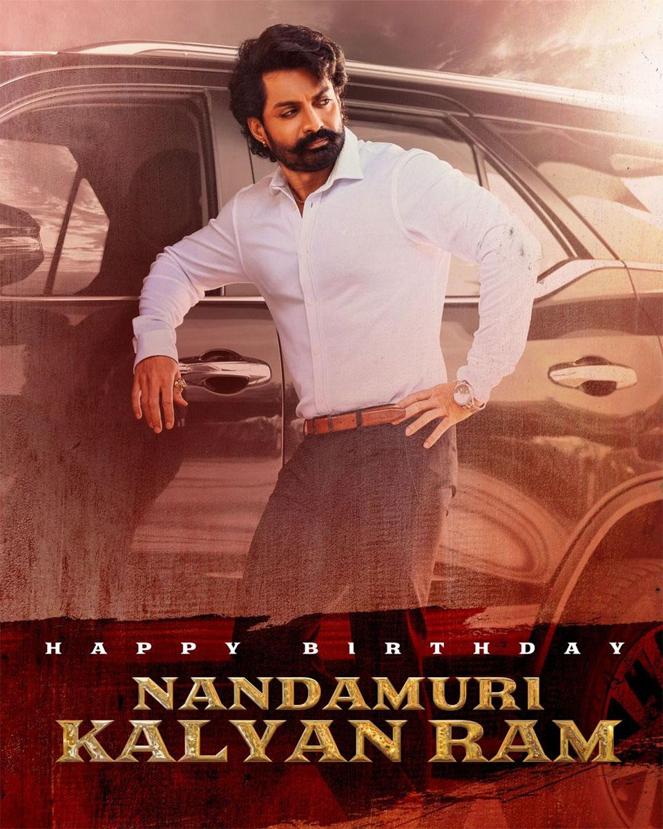 Happy Birthday To Tasteful Hero, Producer Nandamuri KalyanRam