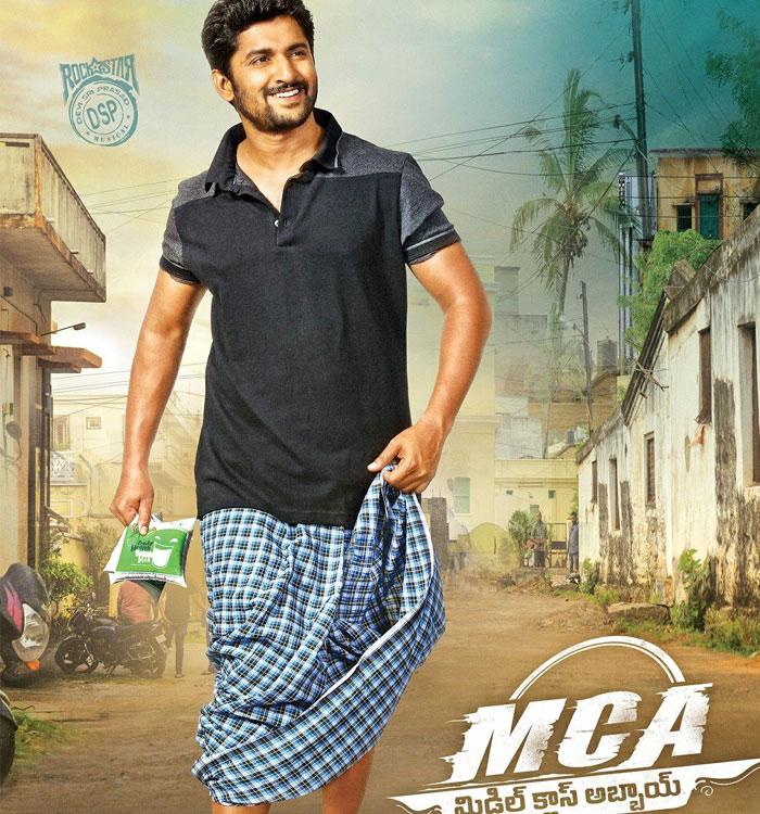 Nani and Akhil Join Hands Against Him!