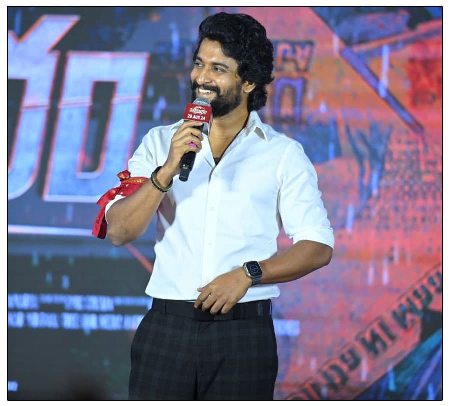 Saripodhaa Sanivaaram Pre Release Event Date Out