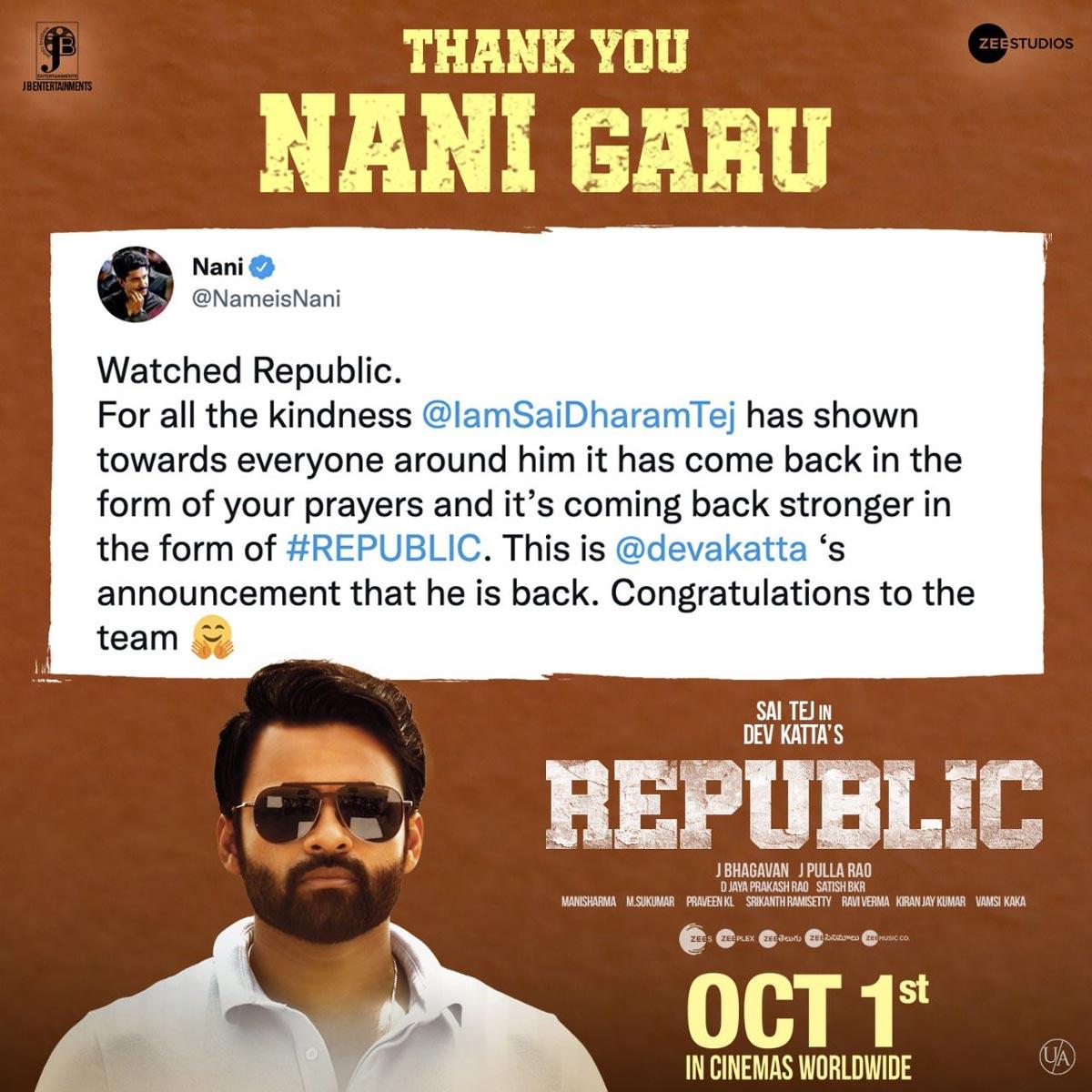 Nani in awe of Republic