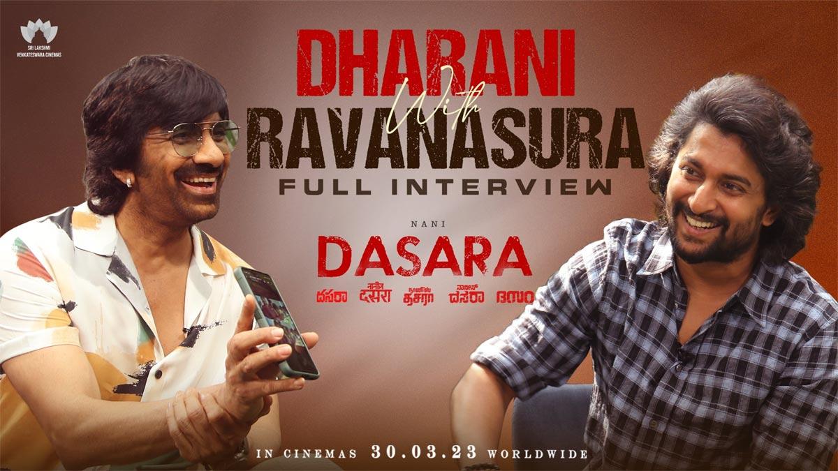 Nani and Raviteja tease each other