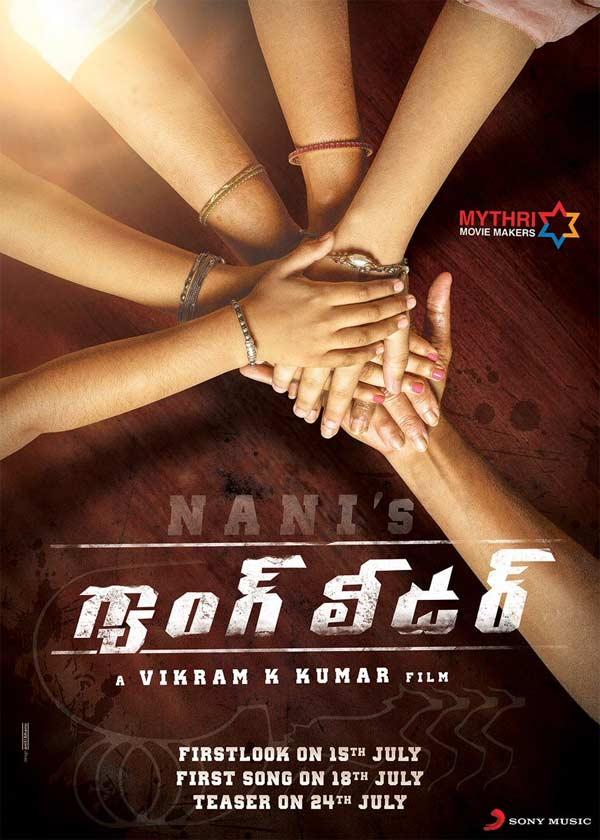 Pre-Look: Meet Nani And His Gang