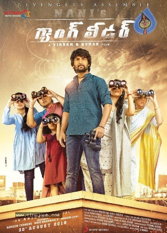 Gang Leader First Look: Nani &amp; His Revengers