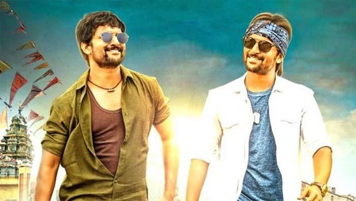 Krishnarjuna Yuddham 1st Day Shares