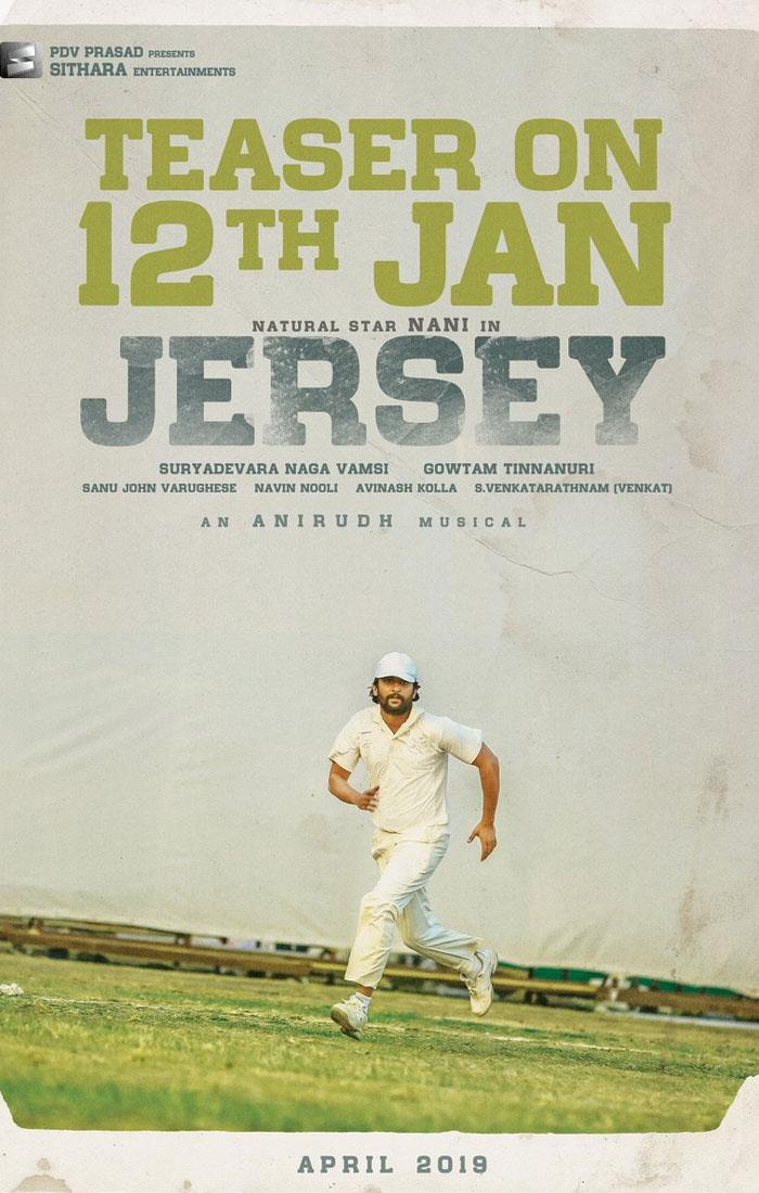 Jersey Teaser Review