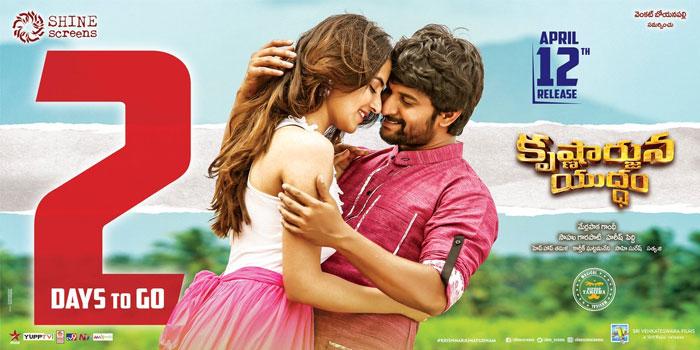 Krishnarjuna Yuddham Pre Biz
