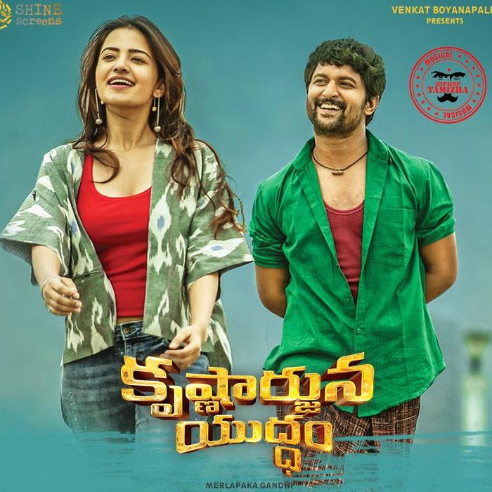 Releasing Today: Krishnarjuna Yuddham