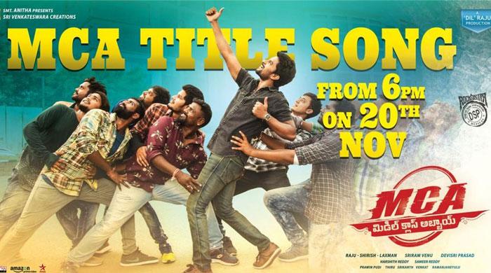 MCA 1st Single Lyrical Video Report