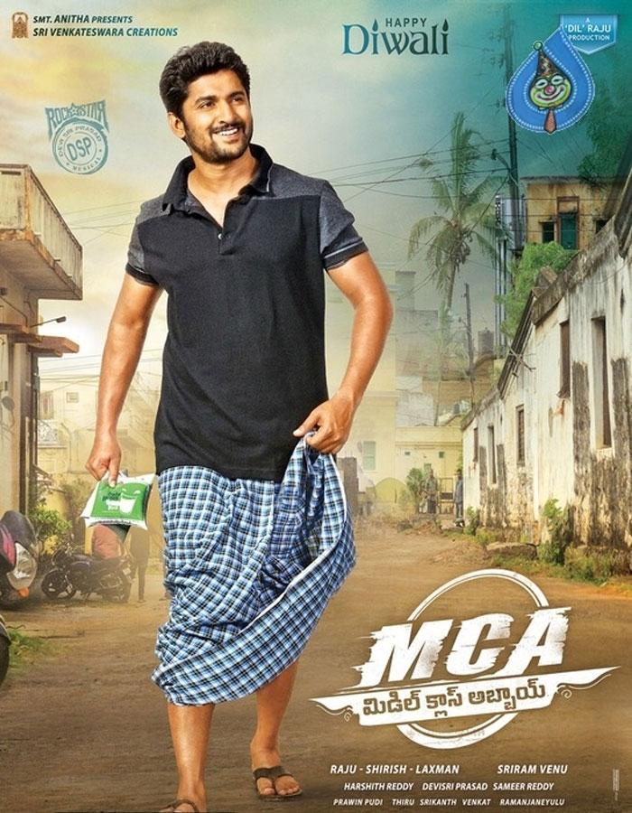 Nani Advanced for Akhil!