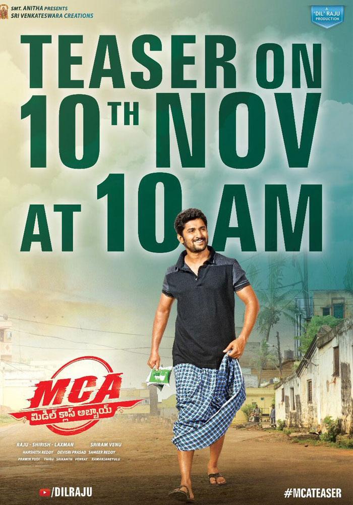 MCA Teaser Date and Time Coincide!