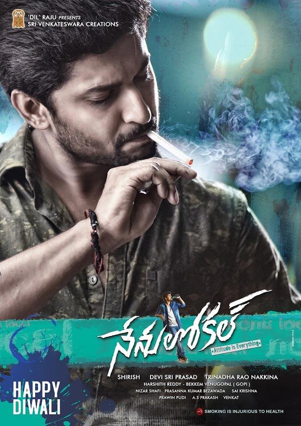 Nenu Local First Look: Nani Smokes