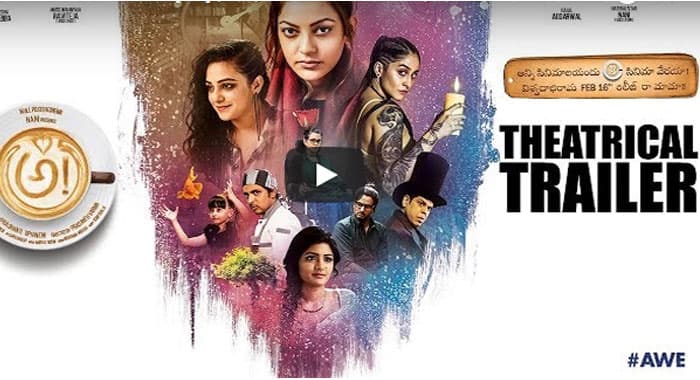 Awe Trailer Review