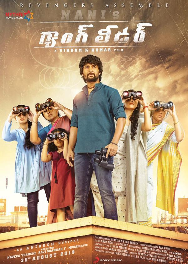 Gang Leader: Best In Nani's Career