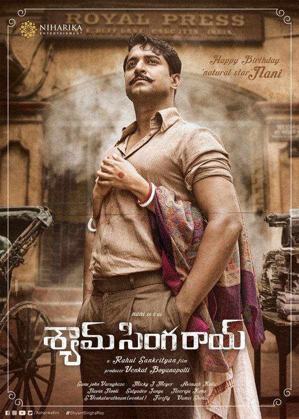 Only Baahubali Kind Of Talk Can Save SSR?
