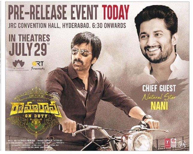 Natural Star for Mass Raja