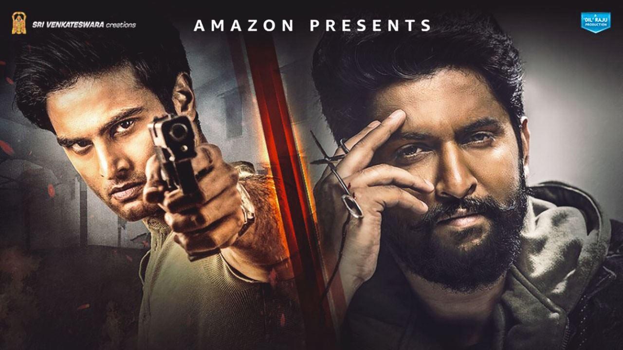 Nani's V: Publicity Full, Content Null!