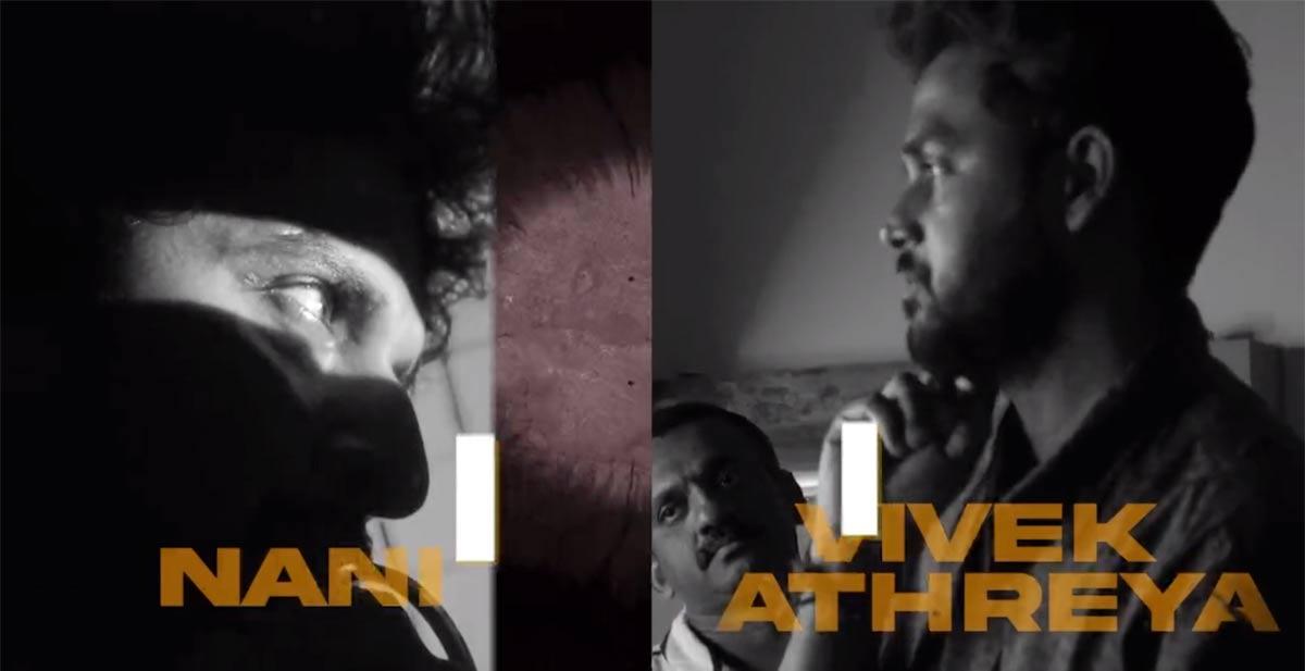 Nani, Vivek Athreya Nani31 Announcement Video Out Now