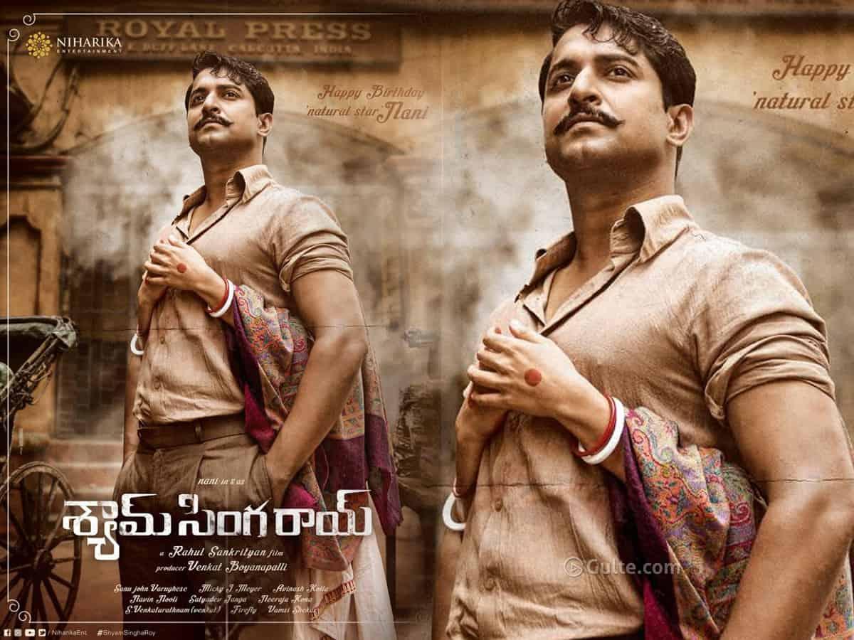 Shocking Details To Build Kolkata Set For Nani Film