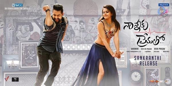 Nannaku Prematho Distributors List!