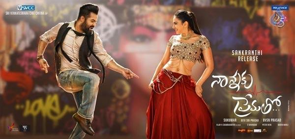 NTR Fans Waiting For Those Posters!