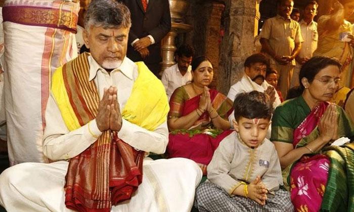 CBN Family Troubling Nara Devansh!