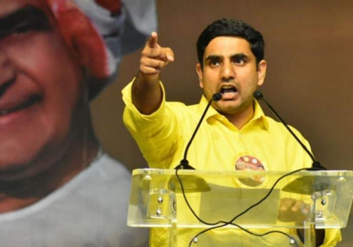 Naidu's Vizag Humiliation! Lokesh OutcryÂ