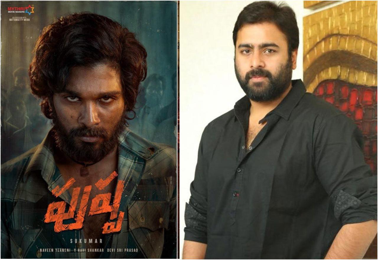 Aadhi In Rangasthalam, Nara Rohit In Pushpa