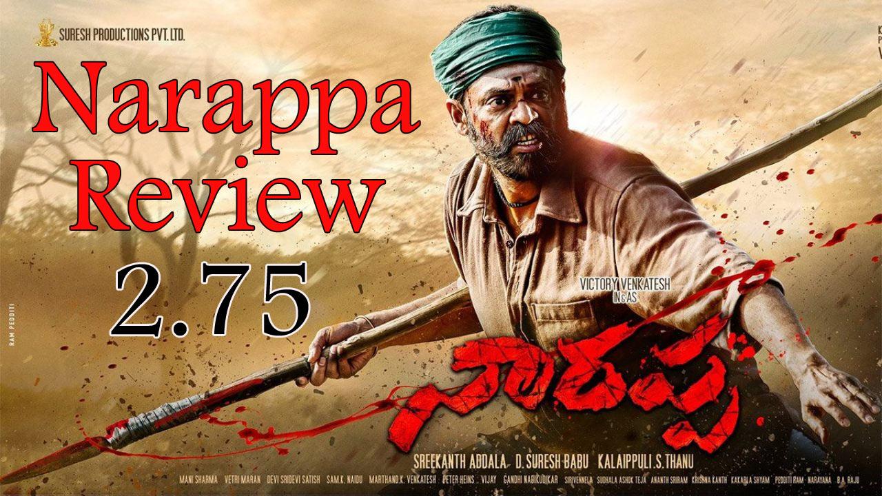 Narappa Movie Review